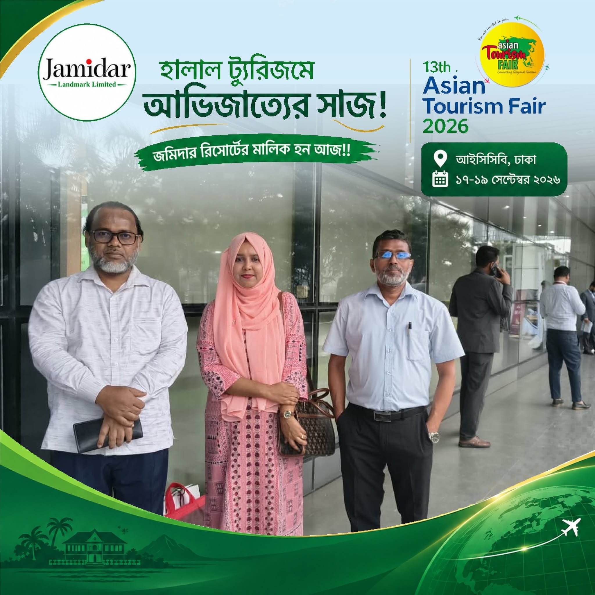 Jamidar Landmark Limited officials recently visited the 13th Asian Tourism Fair 2026,
